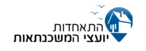 לוגו ייעוץ משכנתאות בתחום הנדלן
